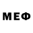 Мефедрон кристаллы Haider A