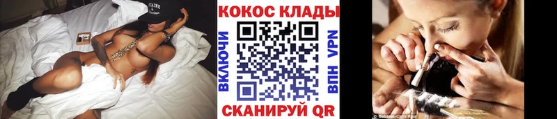 COCAIN 97% Очёр