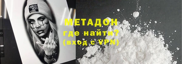 шишки Богданович