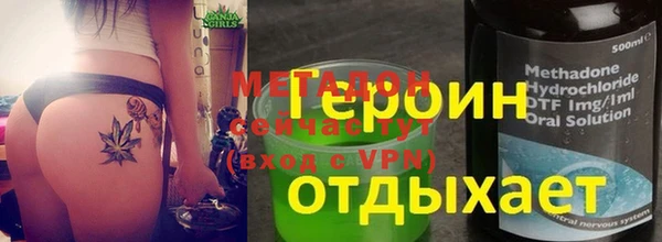 сатива Белоозёрский
