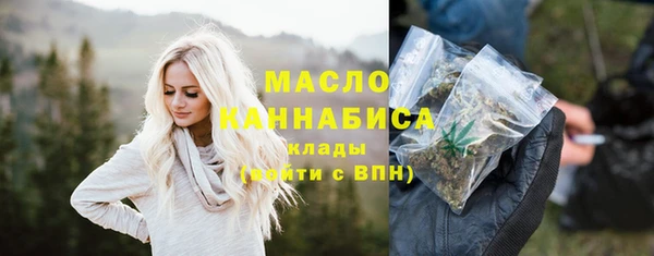 меф Богородск