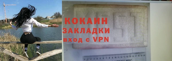шишки Богданович
