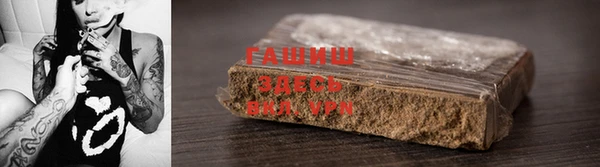 шишки Богданович