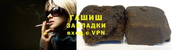 ALPHA-PVP Богородицк