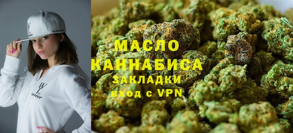 меф Богородск