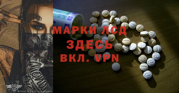 шишки Богданович