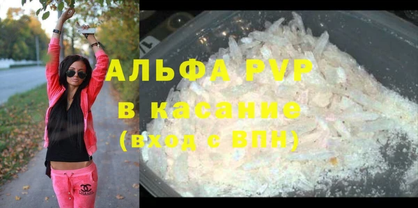 меф Богородск