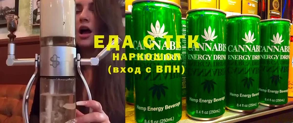 шишки Богданович