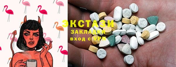 шишки Богданович