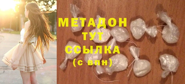 шишки Богданович