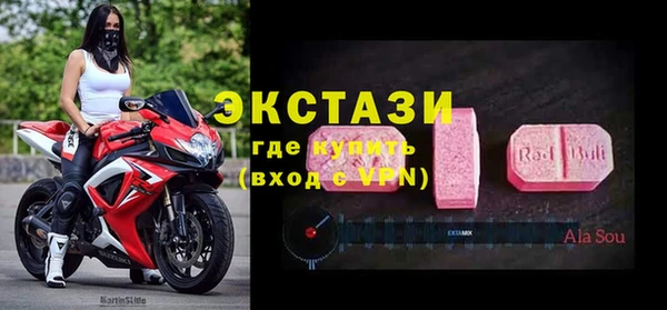 шишки Богданович