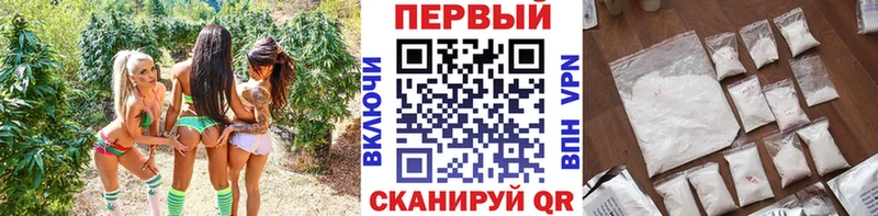 МЕТАМФЕТАМИН мет  Очёр 